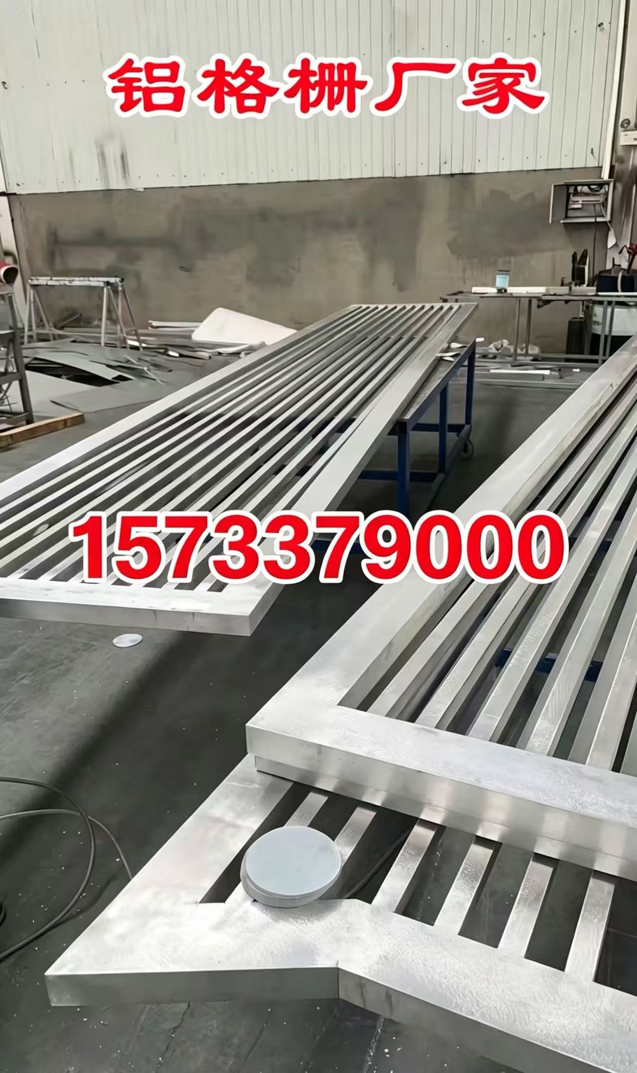 常州市铝合金格栅铝单板幕墙 - 厂家